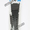 Черный полимерный ремешок Casio 10577415 для часов Casio DW-D5500BB-1