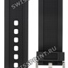 Черный каучуковый ремешок Certina C603017962, стальная пряжка, для часов Certina DS Eagle C023.739.27.051.00