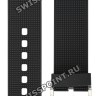 Черный каучуковый ремешок Certina C603017962, стальная пряжка, для часов Certina DS Eagle C023.739.27.051.00