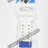 Белый полимерный ремешок Casio 10519979 для часов Casio GA-120TR-7A