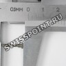 Серый винт крепления ремешка часов Casio 74243329 для часов Casio DW-9700, DW-9701, G-9100, G-9101, GR-9110, GW-9100, GW-9125