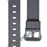 Серый полимерный ремешок Casio 10500875 для часов Casio STL-S300H-4A
