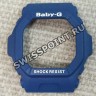 Синий полимерный рант корпуса Casio 10439777 для часов Casio BLX-5600-2