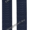 Синий каучуковый ремешок Tissot T610038198, без замка, для часов Tissot T-Race T092.417, T092.427 Nicky Hayden 2016 Limited Edition