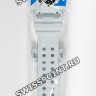 Белый полимерный ремешок Casio 10535019 для часов Casio GWN-Q1000-7A