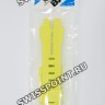 Желтый полимерный ремешок Casio 10470459 для часов Casio PRW-3000-9B