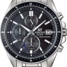 Конечное стальное звено браслета Casio для часов Casio EFS-S510D-1A, EFS-S510D-1B, EFS-S510D-2A, EFS-S510D-7A, EFS-S510D-7B