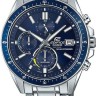Конечное стальное звено браслета Casio для часов Casio EFS-S510D-1A, EFS-S510D-1B, EFS-S510D-2A, EFS-S510D-7A, EFS-S510D-7B