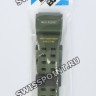 Зеленый полимерный ремешок Casio 10697538 для часов Casio Mudmaster GG-1000-1A3