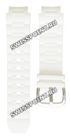 Белый полимерный ремешок Casio 10408303 для часов Casio BGA-150, BGA-152 Белый полимерный ремешок Casio 10408303 для часов Casio BGA-150, BGA-152